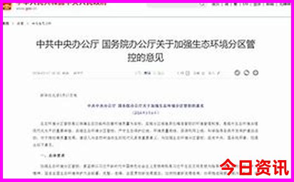 合肥周边适合夏天游玩的地方